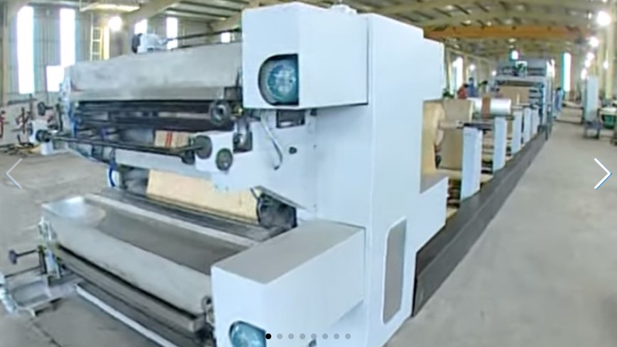 Bag making machine